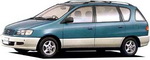 IPSUM / PICNIC (1996-2001)