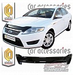 Дефлектор капота (черный) FORD MONDEO (2007-)
