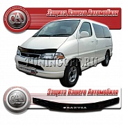 Дефлектор капота (прозрачный) TOYOTA GRANVIA (95-00)