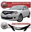 Дефлектор капота (прозрачный) MAZDA 3 / AXELA хэчбэк (2004-2009)