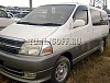 Ветровики дверные (серые) TOYOTA GRANVIA (2001-)