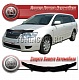 Дефлектор капота (серый) TOYOTA COROLLA FIELDER (2004-2006)