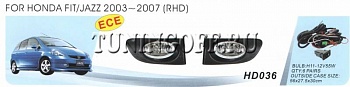 Противотуманные фары HD036 HONDA FIT / JAZZ (2003-2007)