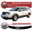 Дефлектор капота (серый) FORD FREESTYLE (2005 - 2007)