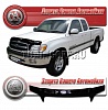 Дефлектор капота (прозрачный) TOYOTA TUNDRA (2000-2006)