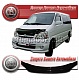 Дефлектор капота (серый) TOYOTA HIACE REGIUS
