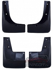 Брызговики комплект MITSUBISHI OUTLANDER (2001-2006)