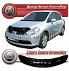 Дефлектор капота (Серый) NISSAN TIIDA / LATIO (04-) левый руль