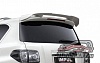 Спойлер верхний NISSAN PATROL Y62 (2010-)
