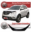 Дефлектор капота (прозрачный) SSANG YONG ACTYON (2010-)