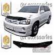 Дефлектор капота (Серый) TOYOTA KLUGER V (04-)