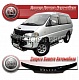 Дефлектор капота (черный) MITSUBISHI DELICA / L400 (94-)