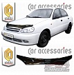 Дефлектор капота (Чёрный) CHEVROLET LANOS (06-)