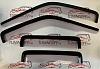 Ветровики дверные (двухцветные) NISSAN DATSUN