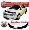 Дефлектор капота (черный) OPEL ASTRA (2011-)