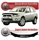 Дефлектор капота (прозрачный) MITSUBISHI OUTLANDER XL (2009-)