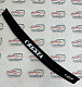 Дефлектор капота TOYOTA CRESTA 90 (92-96)
