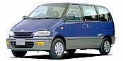 SERENA (1991-2002)