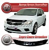 Дефлектор капота (прозрачный) KIA CEED 2011