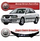 Дефлектор капота (серый) HYUNDAI ELANTRA XD