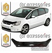 Дефлектор капота (черный) FORD GALAXY (06-)