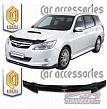 Дефлектор капота (Прозрачный) SUBARU EXIGA (2008-)