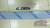 Хромированная накладка на задний бампер (Металлическая) LAND CRUISER 200