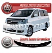 Дефлектор капоты (черный) TOYOTA ALPHARD (2002-)