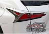 Хромированные накладки на стоп-сигналы Lexus NX200 / NX200t / NX300h (2014-)