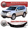 Дефлектор капота (серый) NISSAN X-TRAIL (2010-2013)