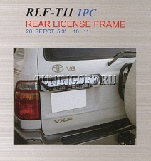 Хромированная накладка кузова RLF-T11 LAND CRUISER 105 (98-04)