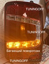 Стоп-сигналы (Светодиодные Красные) LADA 4x4/NIVA