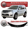 Дефлектор капота (прозрачный) FORD ESCAPE (2008-2010)
