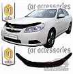 Дефлектор капота (прозрачный) CHEVROLET EPICA (06-)