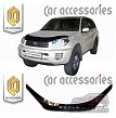 Дефлектор капота (Серый) TOYOTA RAV4 A20-A26 (00-05)