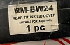 Хром накладка на заднюю дверь BMW X5 (2000-2003)