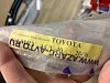 Ветровики дверные TOYOTA CAMRY (05-)