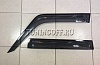 Ветровики дверные LAND CRUISER 76 79