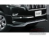 Обвес Aero Package TOYOTA LAND CRUISER PRADO 150 (2018-)