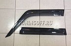 Ветровики дверные LAND CRUISER 76 79