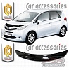 Дефлектор капота (серый) SUBARU TREZIA (2011-2014)