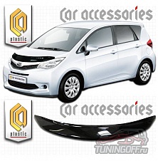 Дефлектор капота (серый) SUBARU TREZIA (2011-2014)