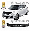 Дефлектор капота (серый) SUZUKI SWIFT (2010-)