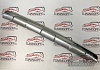 Накладка заднего бампера TOYOTA LAND CRUISER PRADO 150