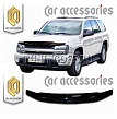 Дефлектор капота (прозрачный) CHEVROLET TRAILBLAZER (2005-2012)