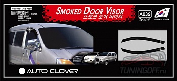 Ветровики дверные HYUNDAI H1 / STAREX (1997-2006)