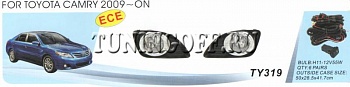 Противотуманные фары в бампер с проводкой в салон TOYOTA CAMRY (2009-)