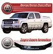Дефлектор капота (серый) HONDA RIDGELINE