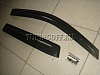 Ветровики дверные (широкие) MITSUBISHI OUTLANDER (06-)