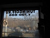 Очки на фары (прозрачный) RENAULT LOGAN (06-09)